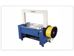 Máy quấn đai tự động